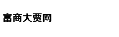 款姐出街 马蓉与王宝强财产分割后又炫富了